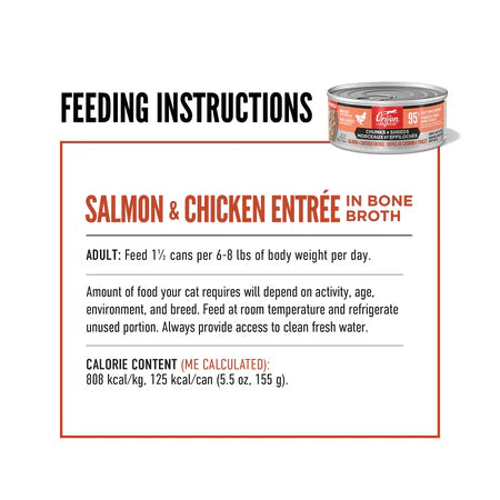 Orijen Cat Can Chunks & Shreds Salmon & Chicken